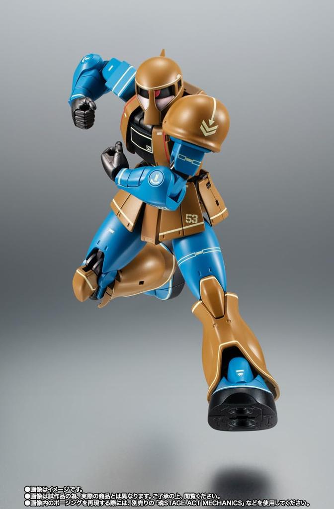 ROBOT Spirits <SIDE MS> MS-05A Old Zaku Early Production ver. A.N.I.M.E.