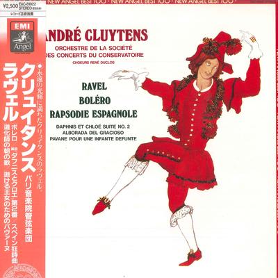 Hobby i twórczość – Muzyka
