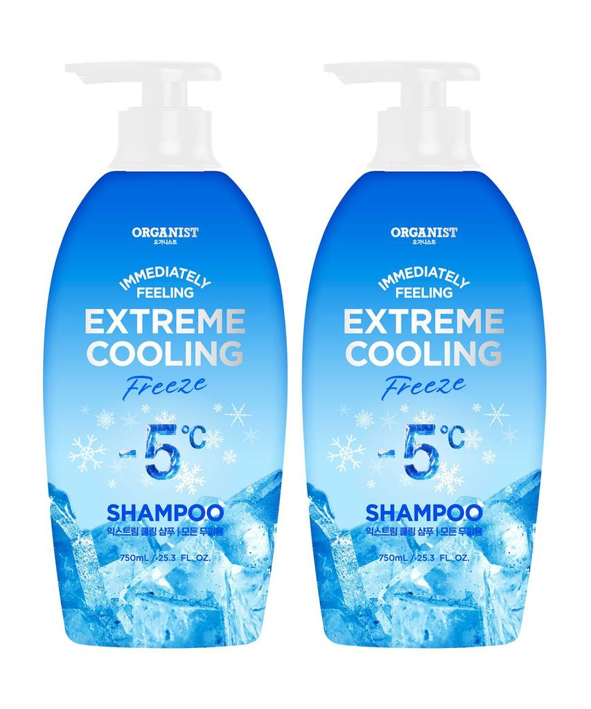 Organist Extremkühlendes Shampoo 750ml x 2