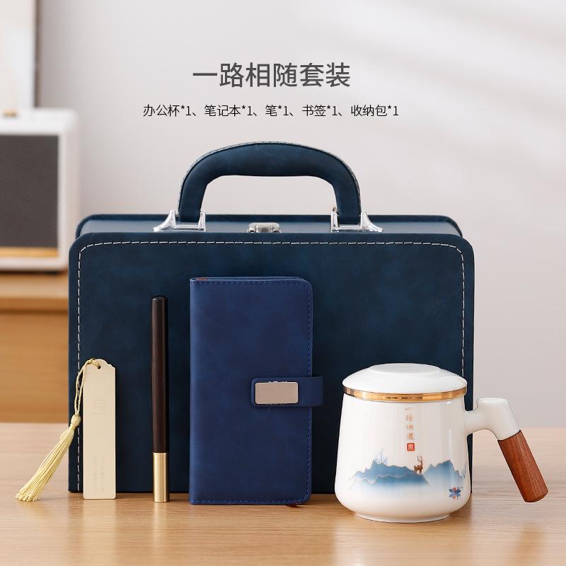 Business Enterprise Practical Souvenir Tea Separation Ceramic Teacup Office Water Cup Teachers' Day Event Gift