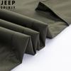 Pantalon Cargo Multi-Poches pour Homme JEEP SPIRIT