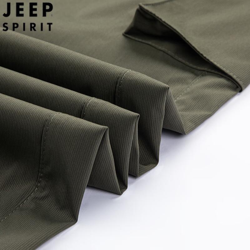 Pantalon Cargo Multi-Poches pour Homme JEEP SPIRIT