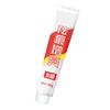 Advanced Car Paint Scratch Repair Polish Cream Compound For Minors Scratches Swirl Mark Easy Application Restores Shine