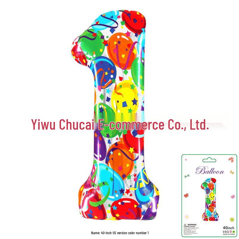 Décoration Bandeau Rayé à Carreaux Vache Dégradé 40" - Grand Chiffre pour Scène de Fête d'Anniversaire de Bébé