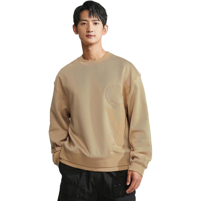 Calvin Klein Letter Print Reversible Knit Loose Sweatshirt Men tops Light-Coffee J322661