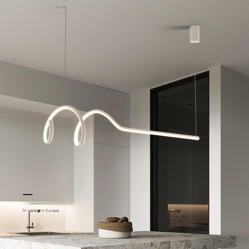 Minimalist Black 1.2m LED Dining Chandelier