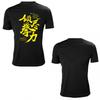 Martial Arts Shorts T-Shirt Set Men Women Kids Muay Thai Boxing Training Gym Wear