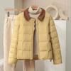Womens Lightweight Duck Down Jacket With Collar Minimalist Chic Outdoor Winter Coat