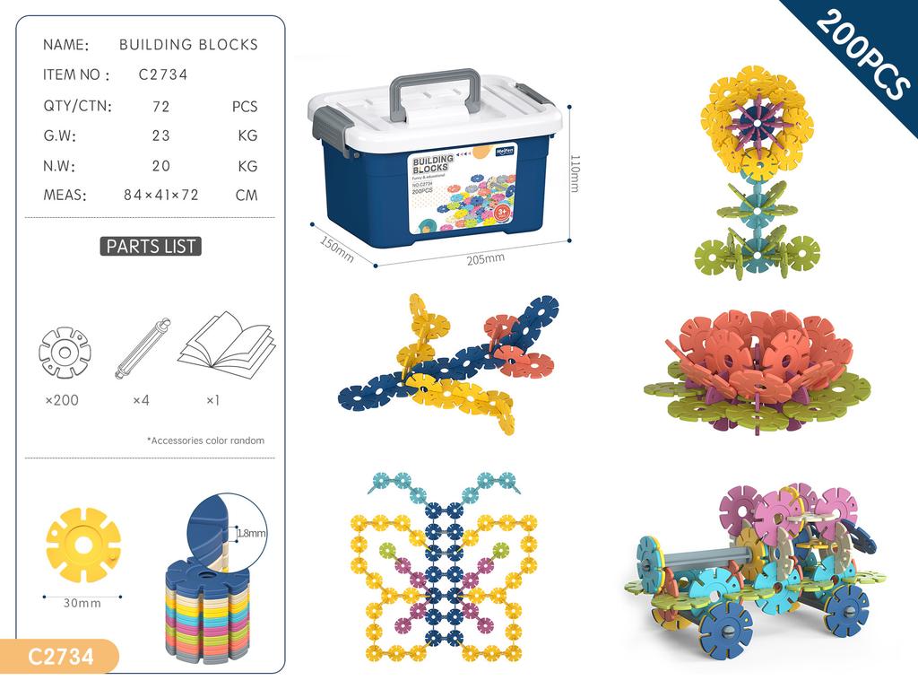 Hand-Held Gift Bucket Children'S Multi-Style Granular Building Block Diy Assembled Educational Toy English Version