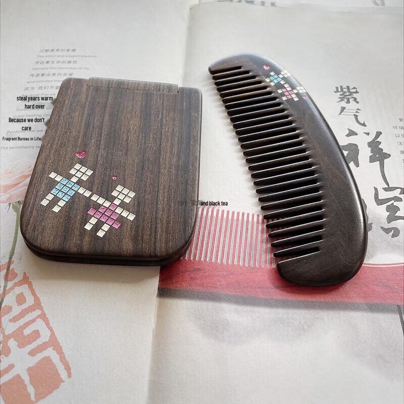 Tan Mujiang Romantic Love Wooden Comb & Mirror Gift Set