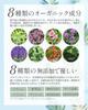 Organic Josephine Premium Hair Mask 200g Luxury Moisturizing Drying Botanical Hotel Additive-free