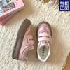 Velcro women's spring new ins retro versatile casual board shoes pink platform training shoes