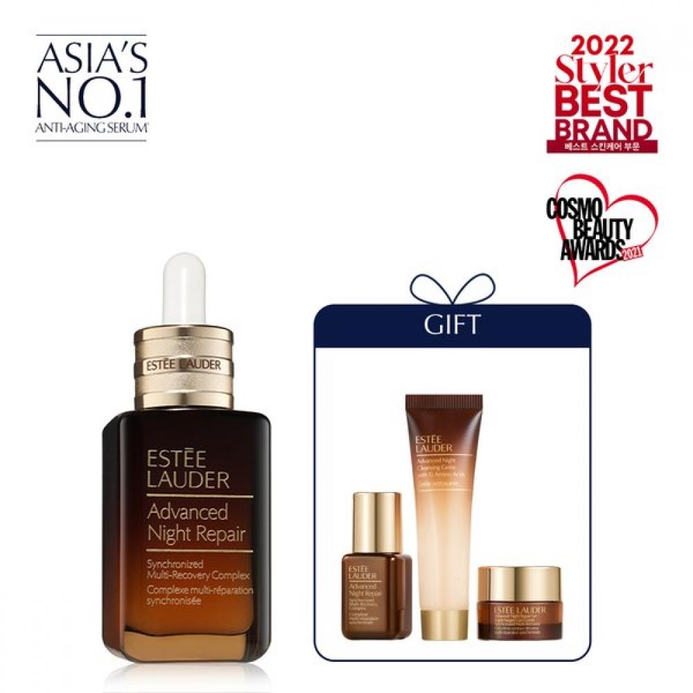 Est E laudEr Brown bottlE sEt 50ml +dEluxE 3 typEs Single option