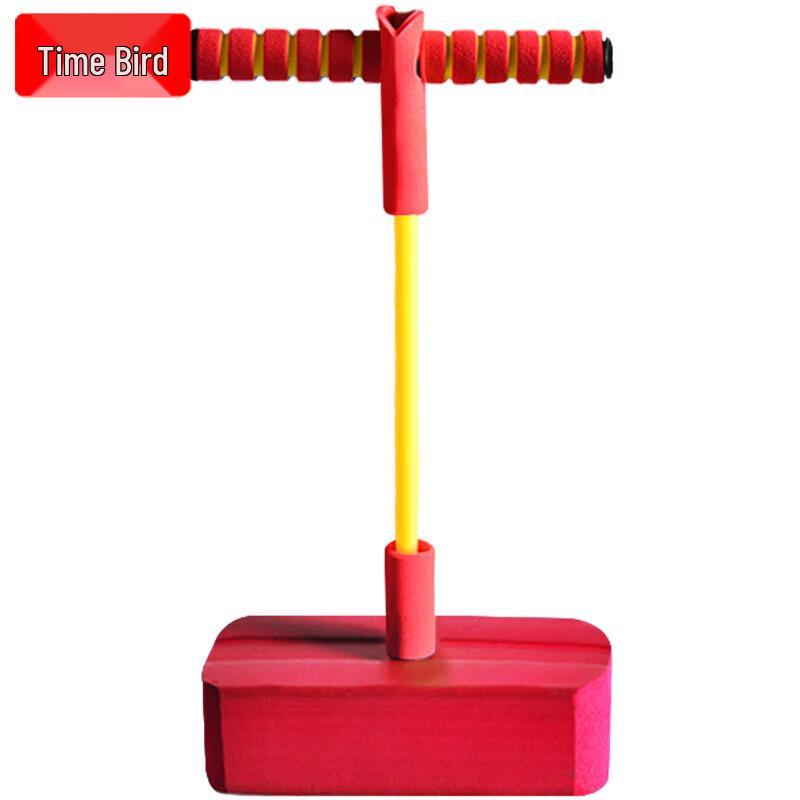 Shi Niao Kids Frog Pogo Jumper