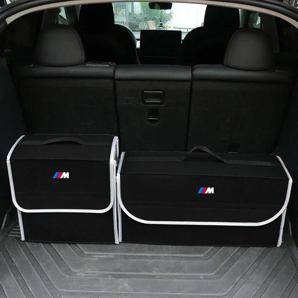 Geantă de depozitare pentru portbagajul mașinii Cutie de camping din piele Pliabilă Organizator cu embleme auto Accesorii pentru BMW M Performance E36 E60 E90 E46 M5