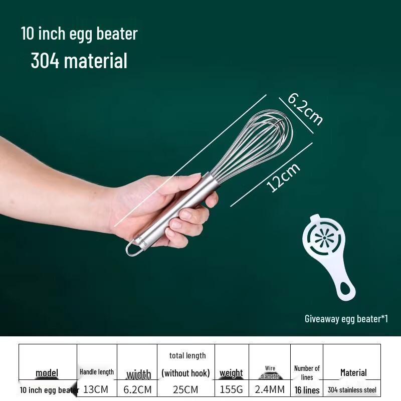 Miaojiayi 304 Stainless Steel Manual Whisk Set