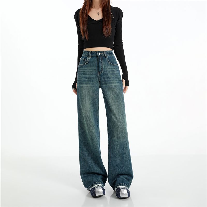 Spring Summer Tencel Cotton Stretch Classic All Match Narrow Wide Straight Denim Pants For Women Casual Pants Oversize Denim Trousers