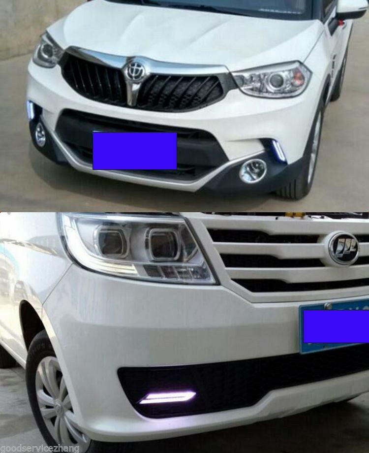 2 Pcs 12V Blade Shape HID White LED Vehicle Daytime Running Light Fog Lamp DRL