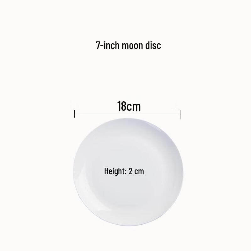 NHZHIW 18 см Чисто-белая керамическая обеденная тарелка