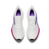 Anta PG7 Running Shoes Men's Papyrus White/Basic Black 112625582-3