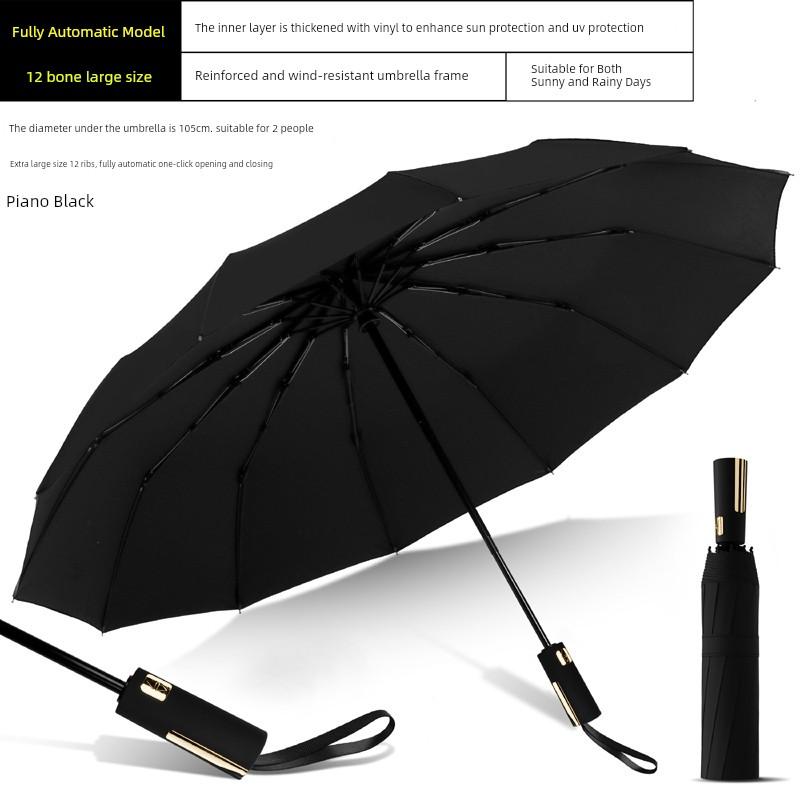Umbrella Female Foldable Rain Dual-Use Men Thickened Foldable and Portable Automatic Sun-Proof UV Sun Umbrella