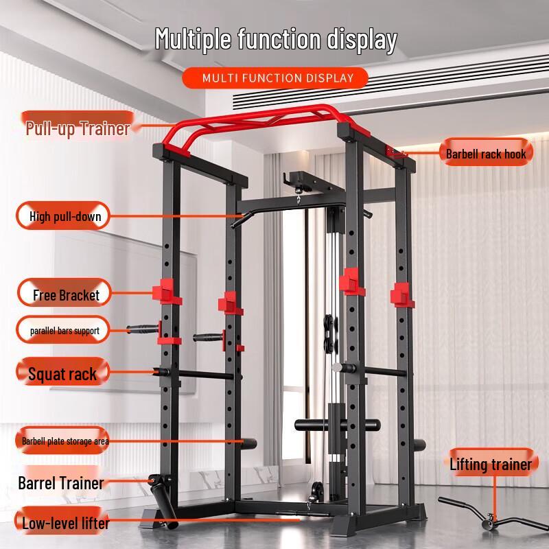 YANBO Power Rack & Smith Machine