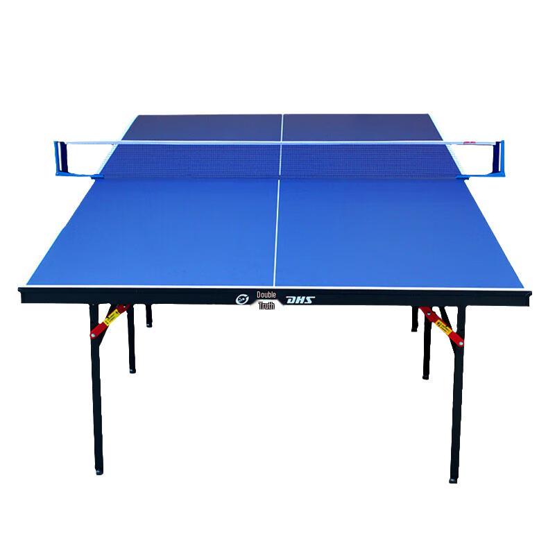 Junyi Home Training Ping-Pong Table