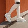 Li Ning Journey 2.0 Thick Sole Boosting Sneakers Women Sneakers Off-White AGCU092-10