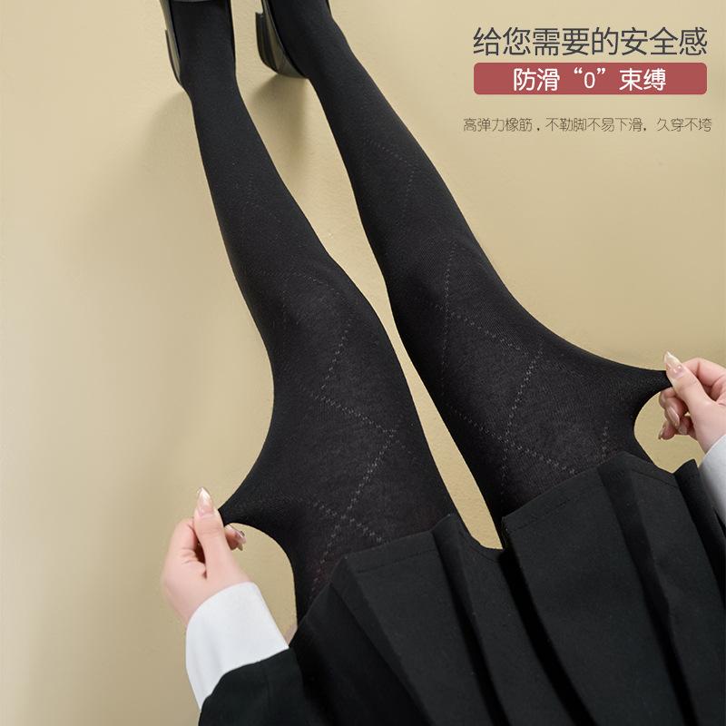 Combed cotton pantyhose women's gray tie slim rhombus babes wind thick autumn gray leggings