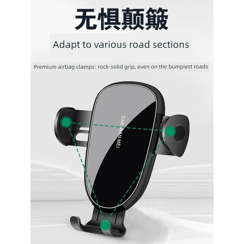 Specially Designed for Nissan N7 Mobile Phone Car Mount, 2025 Model Pro Modification Accessories and Supplies Collection, Central Control Screen Type