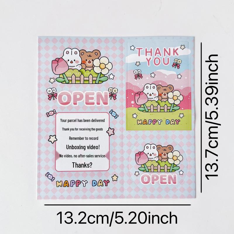 Cute Cartoon Sealing Stickers - Adhesive for Cards & Gifts, No Unboxing/After-Sales Support