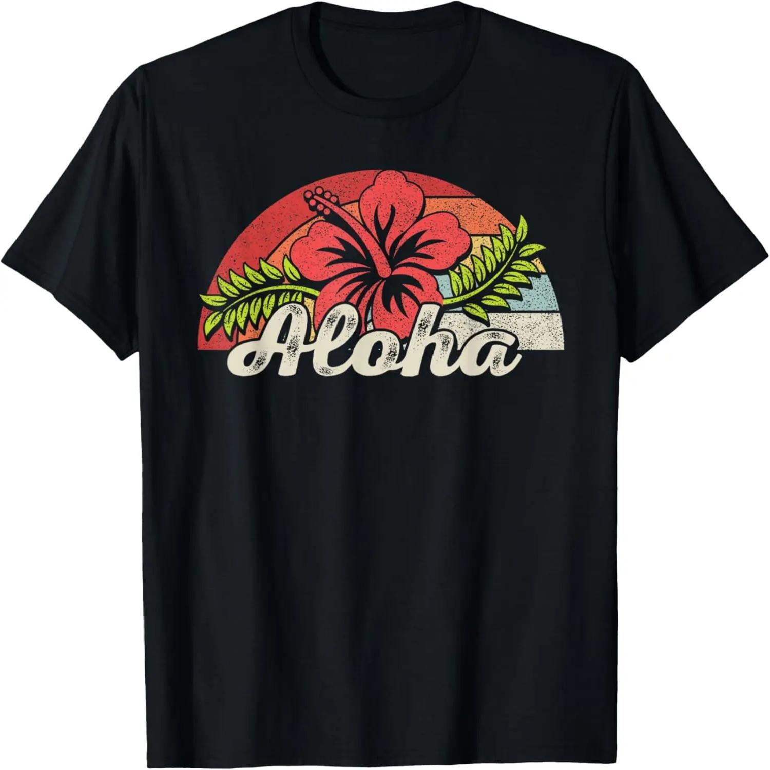 Vintage Retro Aloha Hawaii From The Island T-Shirt XXXXXL чёрный