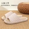 Linen slippers women's new four-season indoor home couple non-slip, sweat-absorbing and non-smelly feet silent cotton and linen sandals men