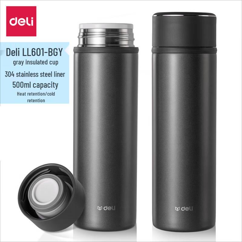 Deli LL601-BGY Stainless Steel Insulated Bottle