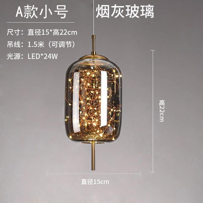 Lampă ușoară din sticlă de lux Candelabru pentru sufragerie cu 3 capete Lampă din alamă antică Lampă pentru bar Lampă pentru ceai Candelabru mic Candelabru pentru cafenea