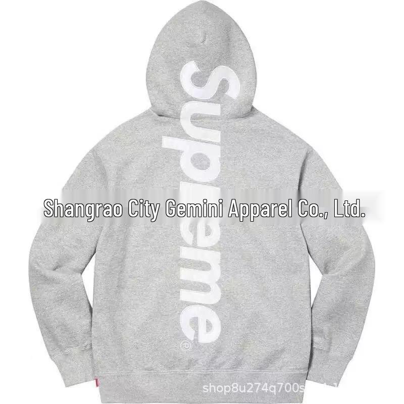 Unisex Trendiges Kapuzenpullover & Jogginghosen Set - Frühjahrs- und Herbstmode Kollektion
