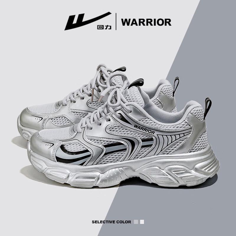 

Warrior Women s Athletic Casual Shoes WXY(S)-4591 36