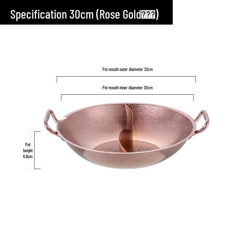 Extra Thick Rose Gold Commercial Induction Split Hot Pot