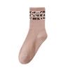 Women's Mid-Calf Socks - Polka Dot & Leopard Print, Trendy Korean Style, Knee-High, Versatile, Non-Slip, Spring/Autumn Fashion.