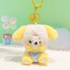 Jinnew Plush Lovely Doll Keychain Baby Club Cute Animal Keychain For Gifts Fun
