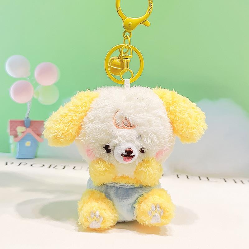 Jinnew Plush Lovely Doll Keychain Baby Club Cute Animal Keychain For Gifts Fun