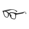 Danyang 80268D Ultra-Light Black Frame Myopia Glasses: Trendy Retro Square Design for Men. Compatible with Prescription Lenses.