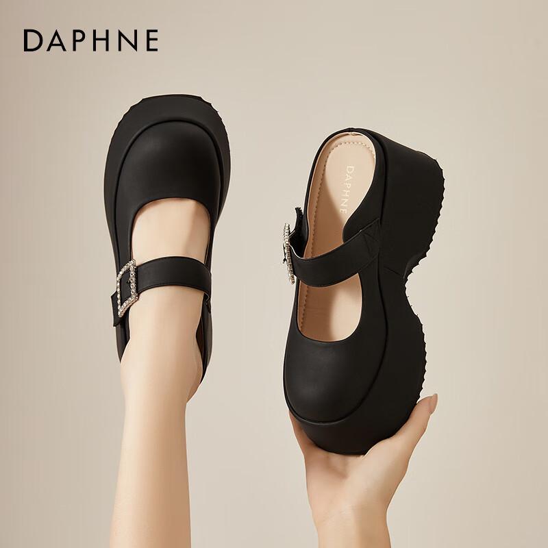 Daphne Women s Platform Mary Jane Mules EU 37