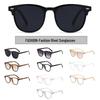 Trendy Unisex UV Protection Sunglasses with Prescription-Compatible Frames