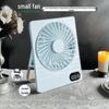 USB Rechargeable Multi-functional Desktop Fan - Portable, Silent, and Compact for Office or Student Use