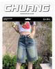 Women's 2025 Retro Washed Denim Mid-Length Loose Straight-Leg Shorts
