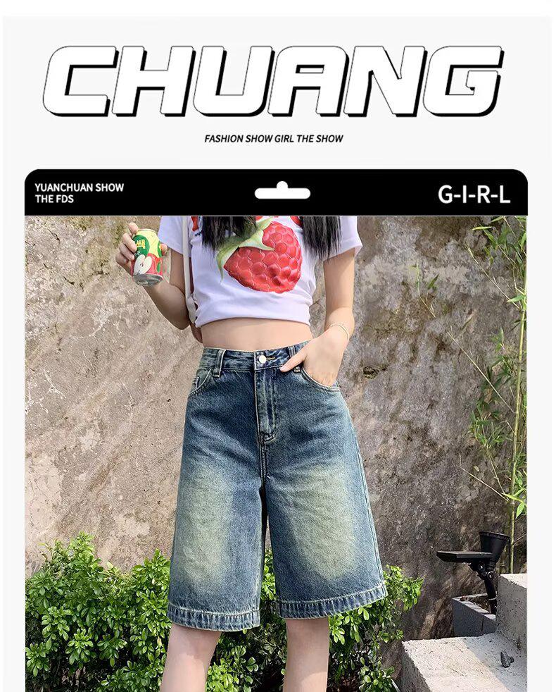 Women's 2025 Retro Washed Denim Mid-Length Loose Straight-Leg Shorts