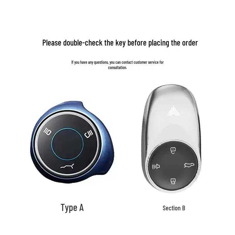 Neta V/UPro Car Key Protective Case: Full Coverage Buckle for Men and Women