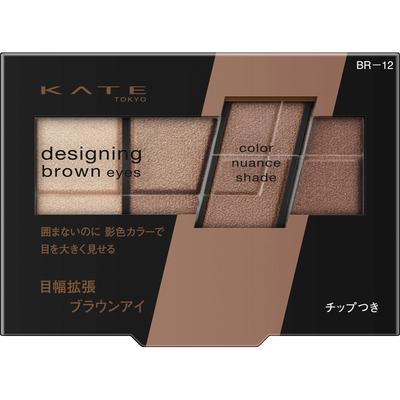 Kate Kate Designing Brown Eyes BR-12 3.2g Eye Makeup Eye Color & Eye Shadow Take the Thick End of the Tip and Apply B To the Eyehall
