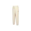 adidas Originale Clover Elastischer Bund Lässige Jogginghosen Herren Unterteile Beige HI6010
